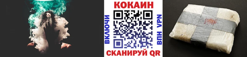 Где продают наркотики Урай NBOMe Меф APVP