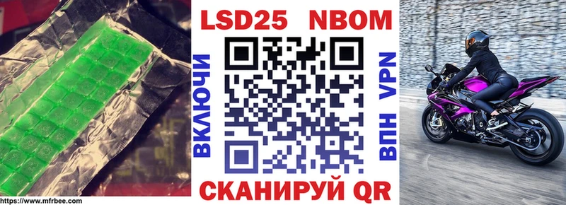 купить  сайты  Урай  площадка телеграм  Лсд 25 экстази кислота 
