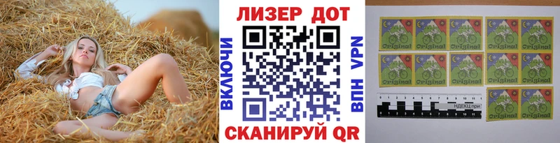 маркетплейс какой сайт  Урай  Марки N-bome 1500мкг 