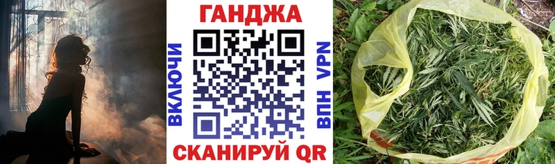 это какой сайт Урай OMG зеркало Марихуана Bruce Banner купить цена